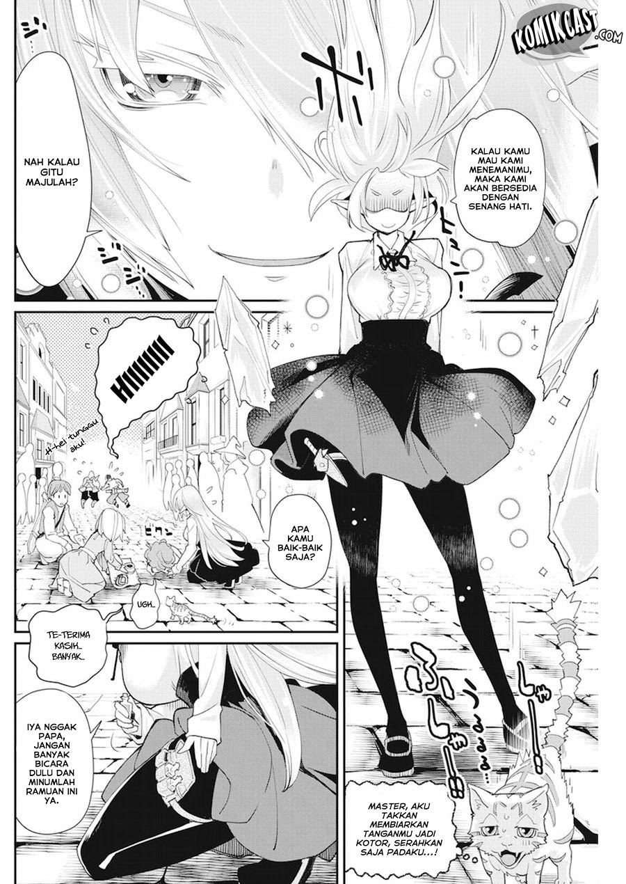 S-Rank Monster no Behemoth Dakedo, Neko to Machigawarete Erufu Musume no Kishi (Pet) Toshite Kurashitemasu Chapter 09 Gambar 9